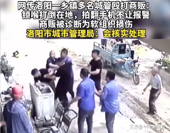 打倒他们,携手打倒霸权势力