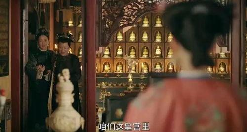 二爷神算小萌妻,萌妻的甜蜜逆袭之旅